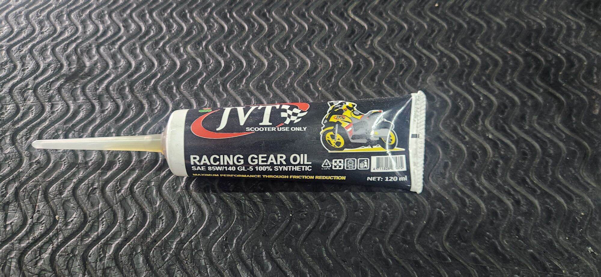 Gear Oil